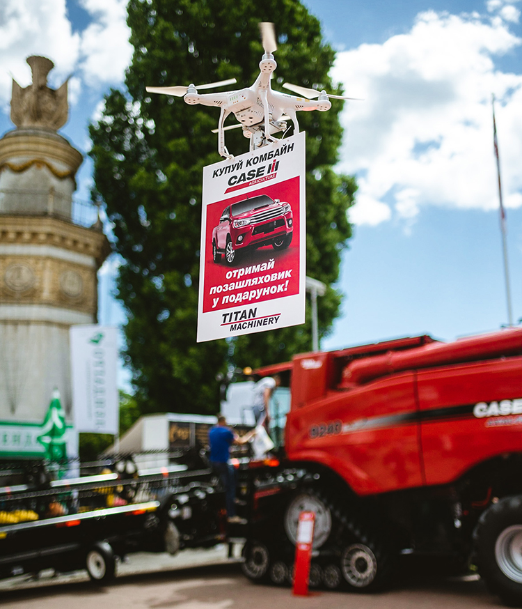 TITAN MACHINERY took part in the AGRO 2018 exhibition