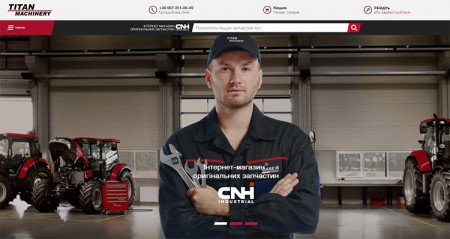 Открылся интернет магазин оригинальных запасных частей