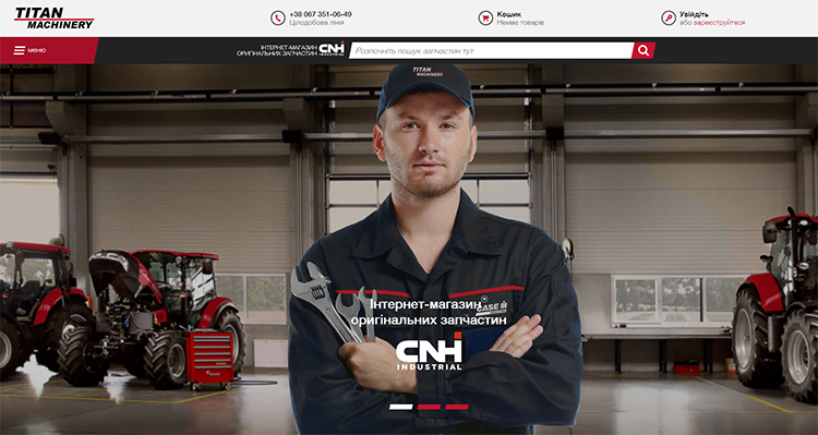 Открылся интернет магазин оригинальных запасных частей