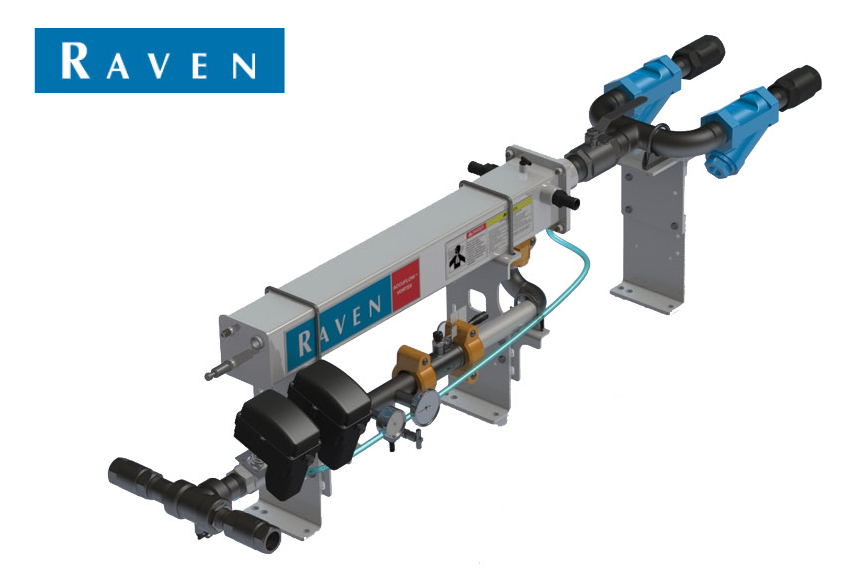 Обладнання для внесення безводного аміаку AccuFlow ™
