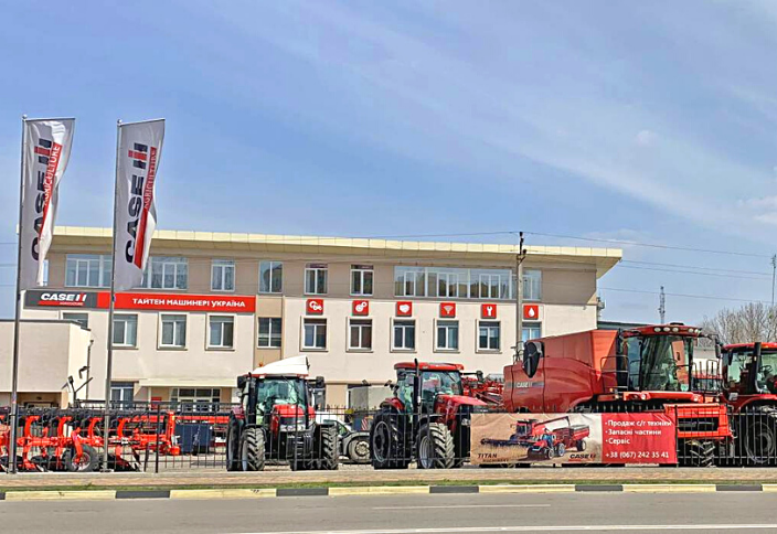 Titan Machinery Ukraine offers replacement of navigation monitors at cost