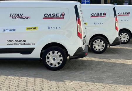 Сервіс Тайтен сьогодні