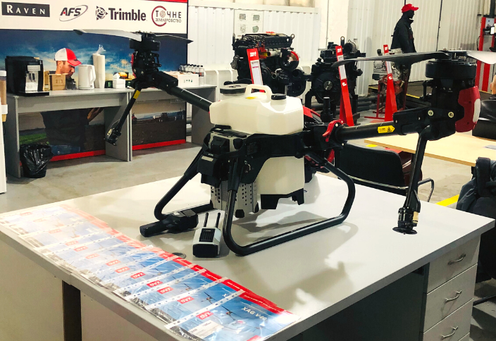 Precision farming tools for the modern Ukrainian farmer