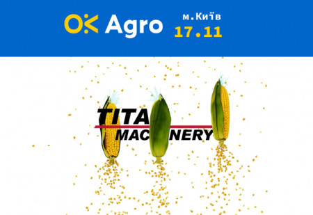 Titan Machinery Ukraine invites you to participate in the OkAgro conference