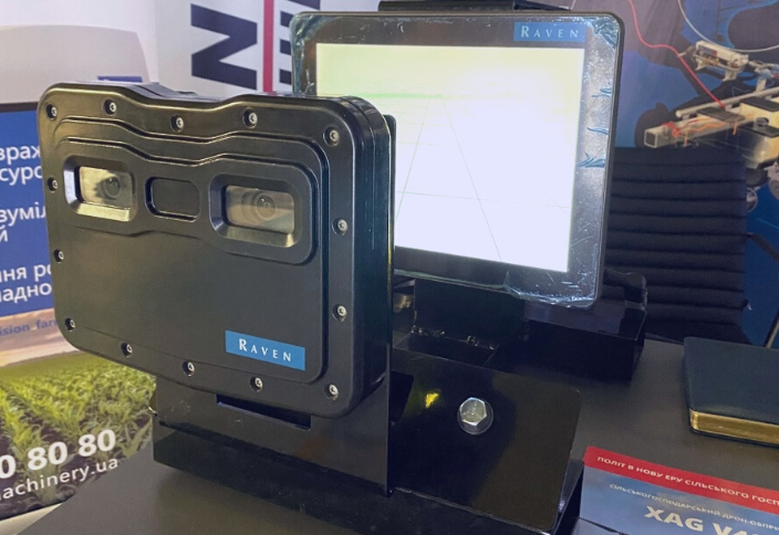 На OkAgro презентували технології, що дозволяють економити до 20% під час обприскування