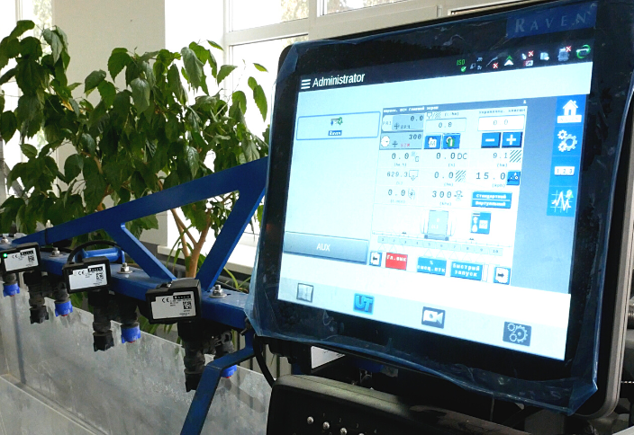 Тайтен Машинері Україна спільно із KUHN Україна сердечно вітають НУБіП із 125 річницею від дня заснування