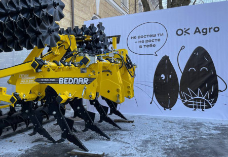 30 листопада,  в Києві відбулась найбільша агроконференція «ОкАгро»