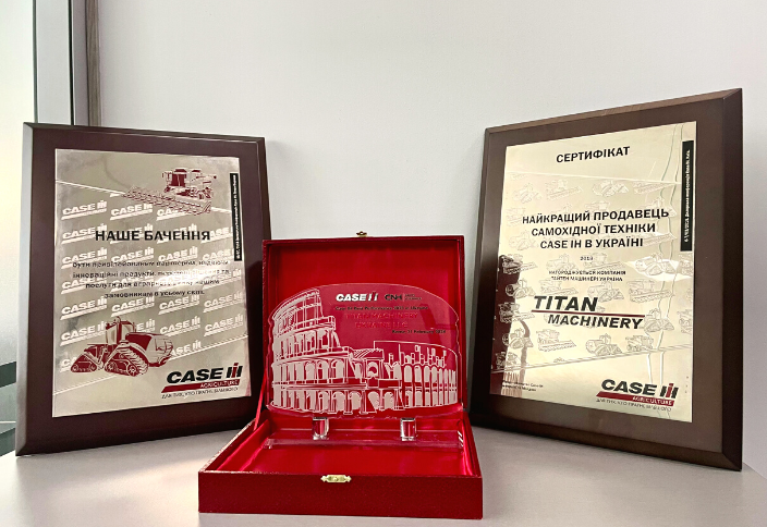 Titan Machinery Ukraine received an award for Development and excellent work results in 2023