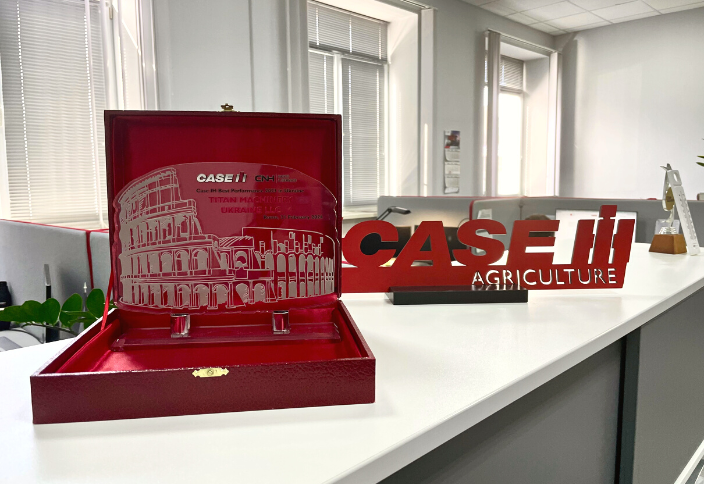 Titan Machinery Ukraine received an award for Development and excellent work results in 2023