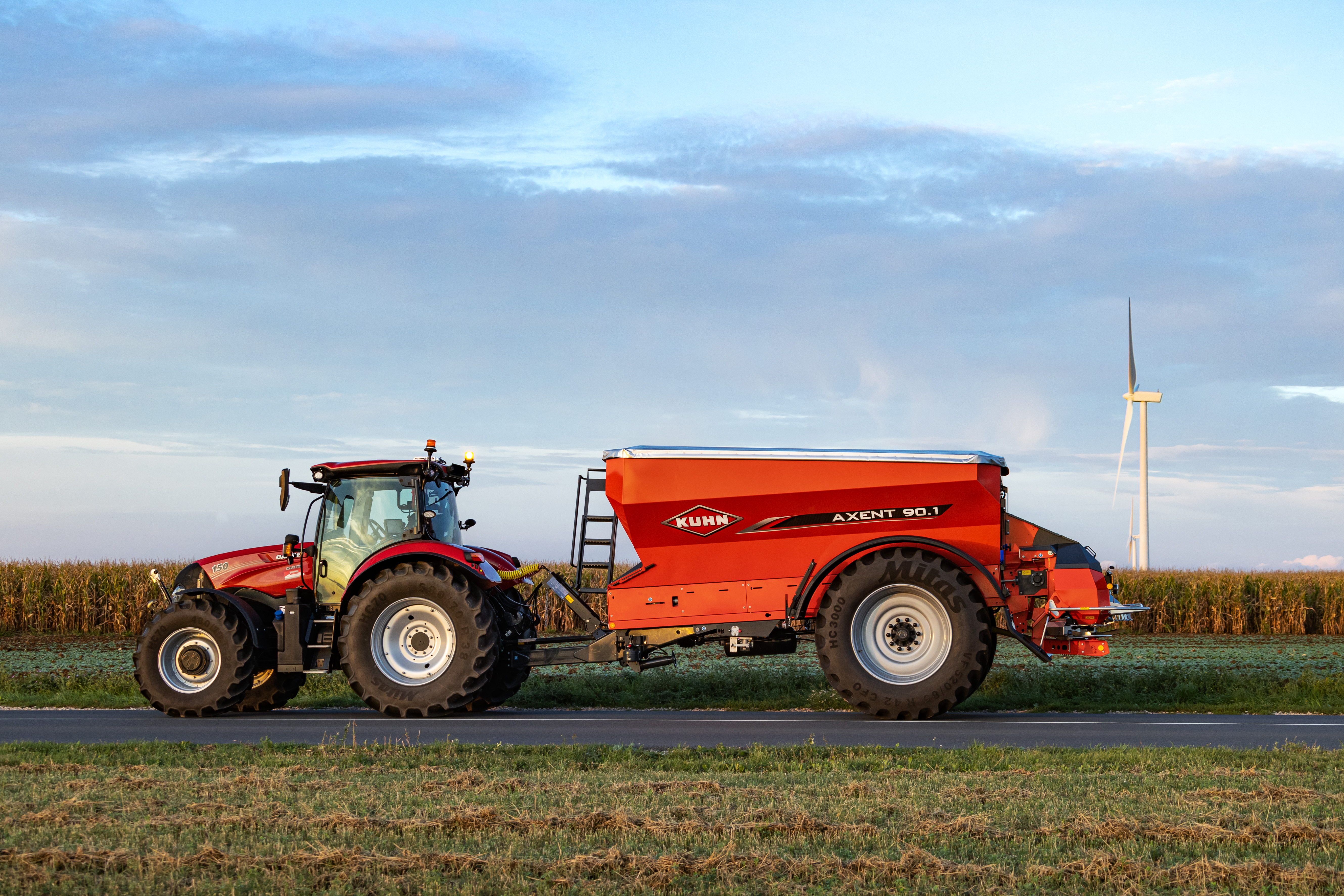 Внесення добрив