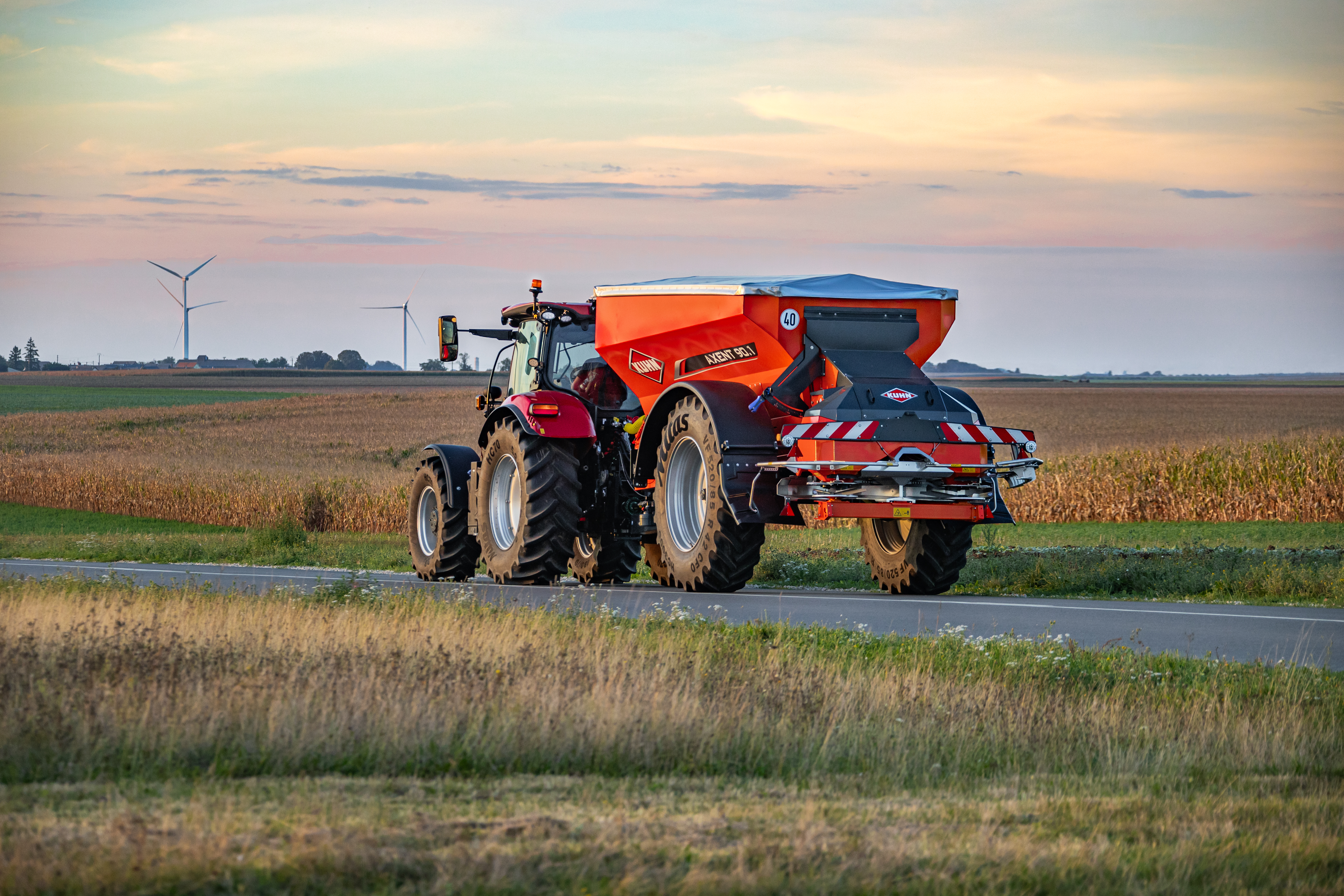 Внесення добрив