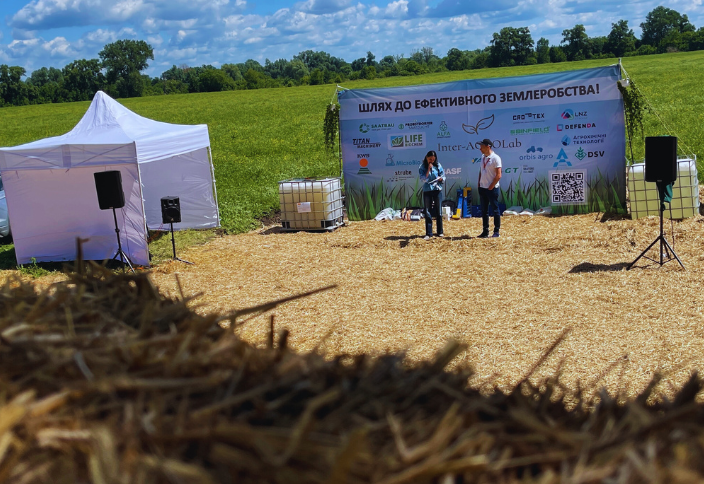 Inter AgroLab Field Day "The way to efficient farming"