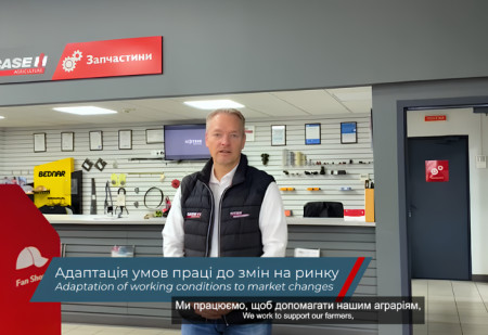 Успіх, побудований разом: результати року для Тайтен Машинері