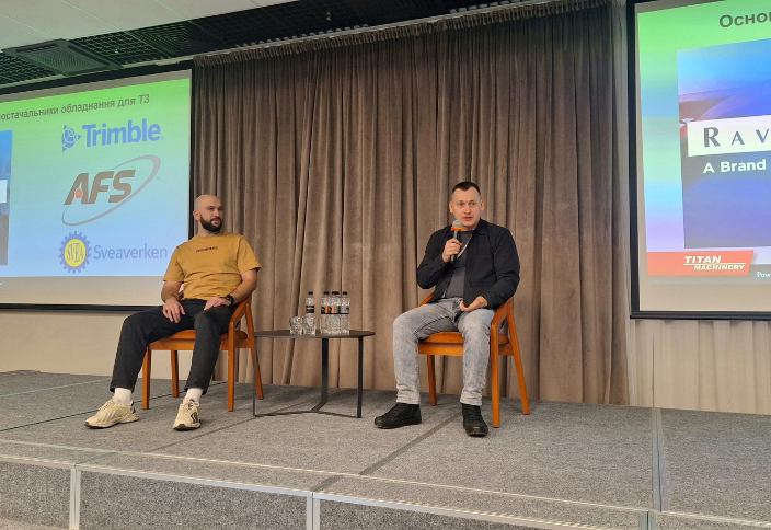 Штучний інтелект у точному землеробстві: Тайтен Машинері Україна на заході AGROIT Forum 2025