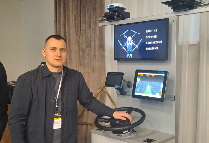 Штучний інтелект у точному землеробстві: Тайтен Машинері Україна на заході AGROIT Forum 2025