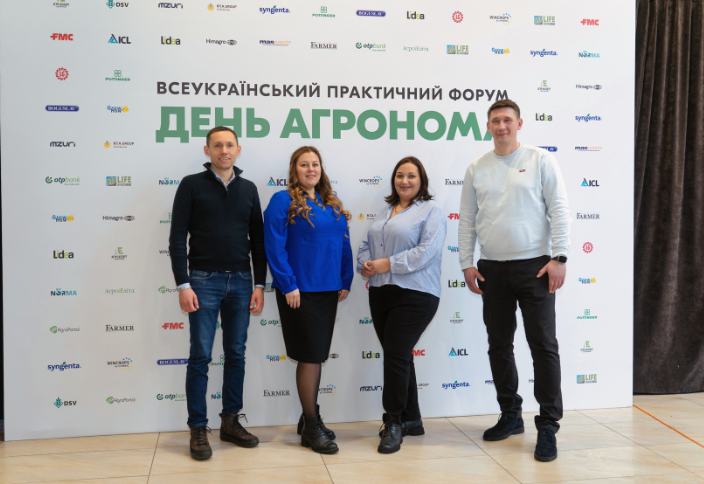 Тайтен Машинері Україна на форумі "День Агронома"