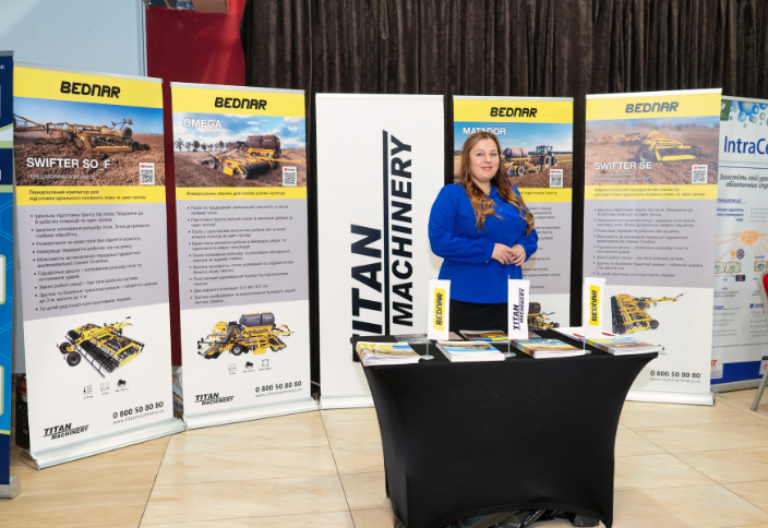 Тайтен Машинері Україна на форумі "День Агронома"