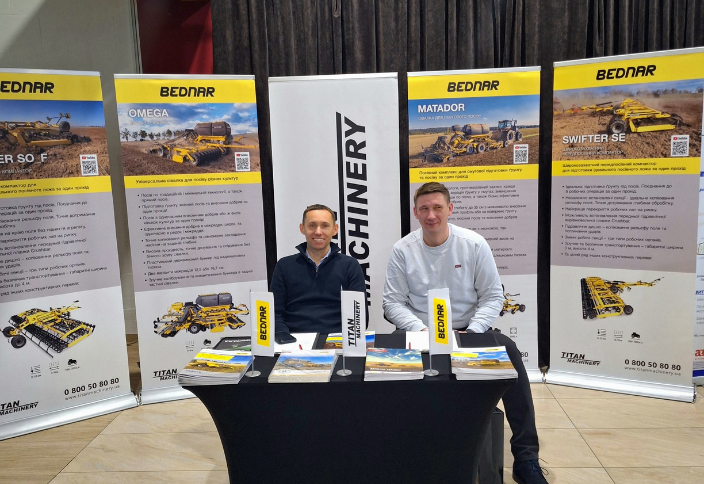 Titan Machinery Ukraine at the Forum “Agronomist Day”