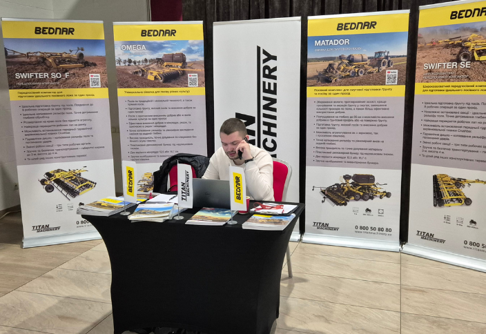 Titan Machinery Ukraine at the Forum “Agronomist Day”