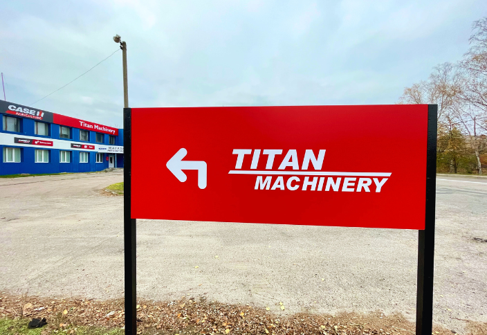 New Titan Machinery Ukraine Office in Kropyvnytskyi