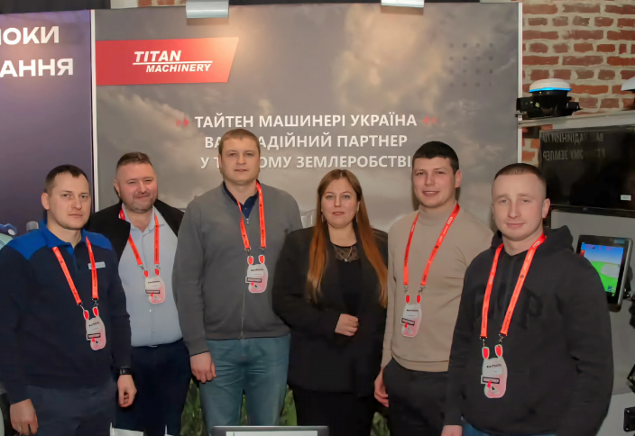 Titan Machinery Ukraine at Re:Farm 2025: Innovative Solutions for Modern Agribusiness